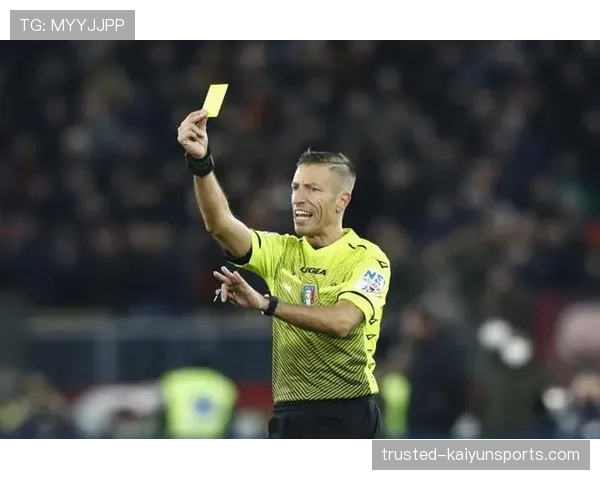 意甲联赛启用全新裁判通信系统提升赛事执法效率与公平性