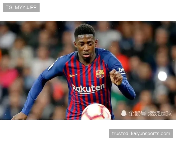 欧冠扩军方案敲定，自2027年起参赛球队将增加